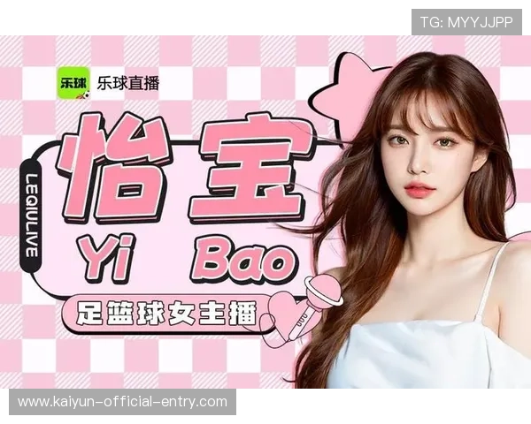 玩球直播在线观看免费品牌入口下载评测防骗避坑