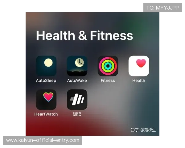 大型体育赛事预热运动App推荐避坑防骗