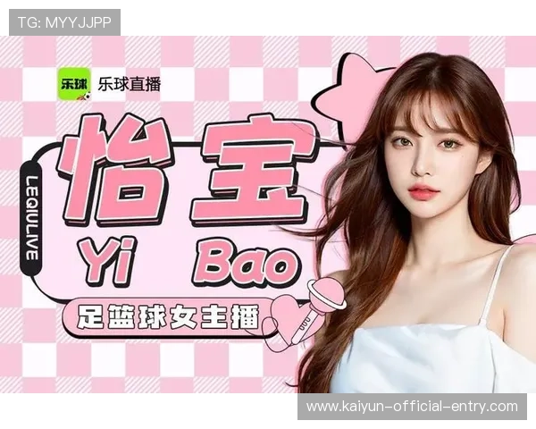 玩球直播在线观看免费观看无插件篮球直播避坑防骗指南