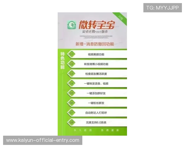 防封号的波胆打水软件避坑指南电子真人规则技巧